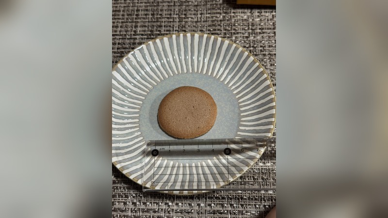 ミルクチョコレート＋長さ