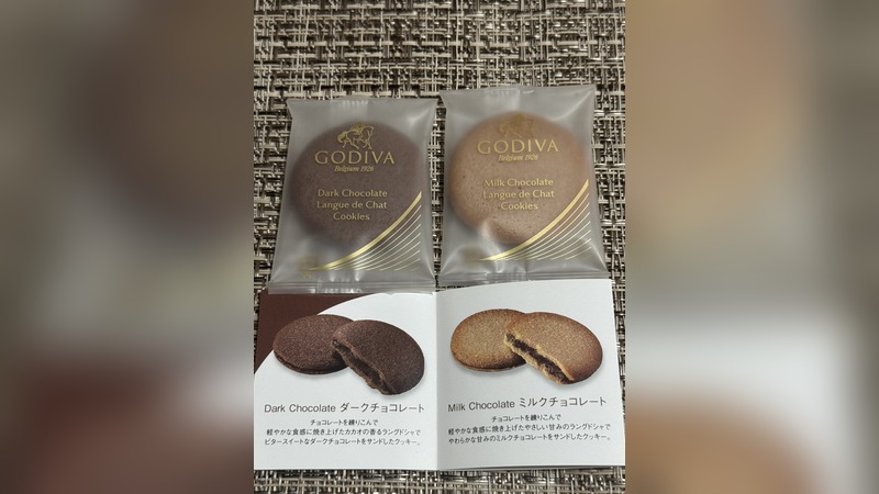 ゴディバ　ランドグシャクッキー2種類の味